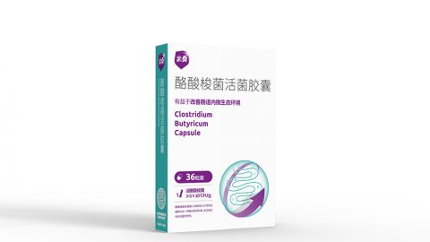 黄瓜视频APP色版36粒装