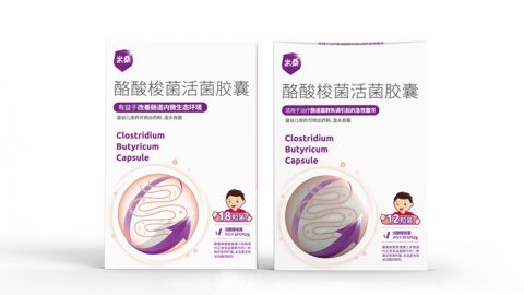 黄瓜视频APP色版儿童装